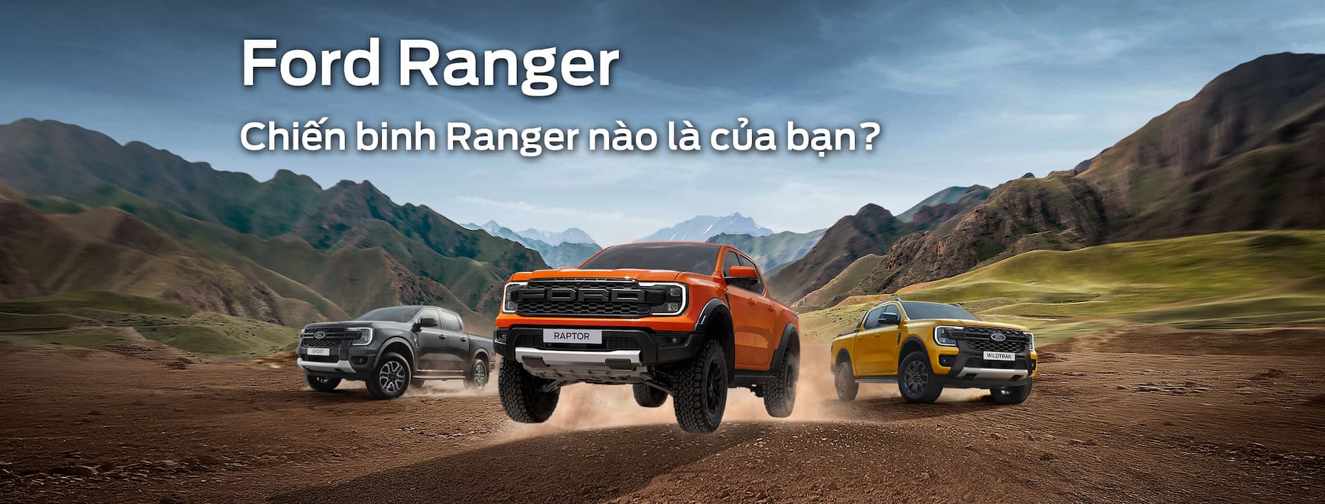 Ford Ranger